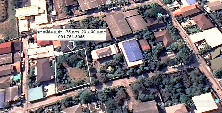 picture Call : 091-751-3045 Land For Sale Samut Prakan, Pak Nam, Mueang Samut Prakan District, Samut Prakan - 3/11