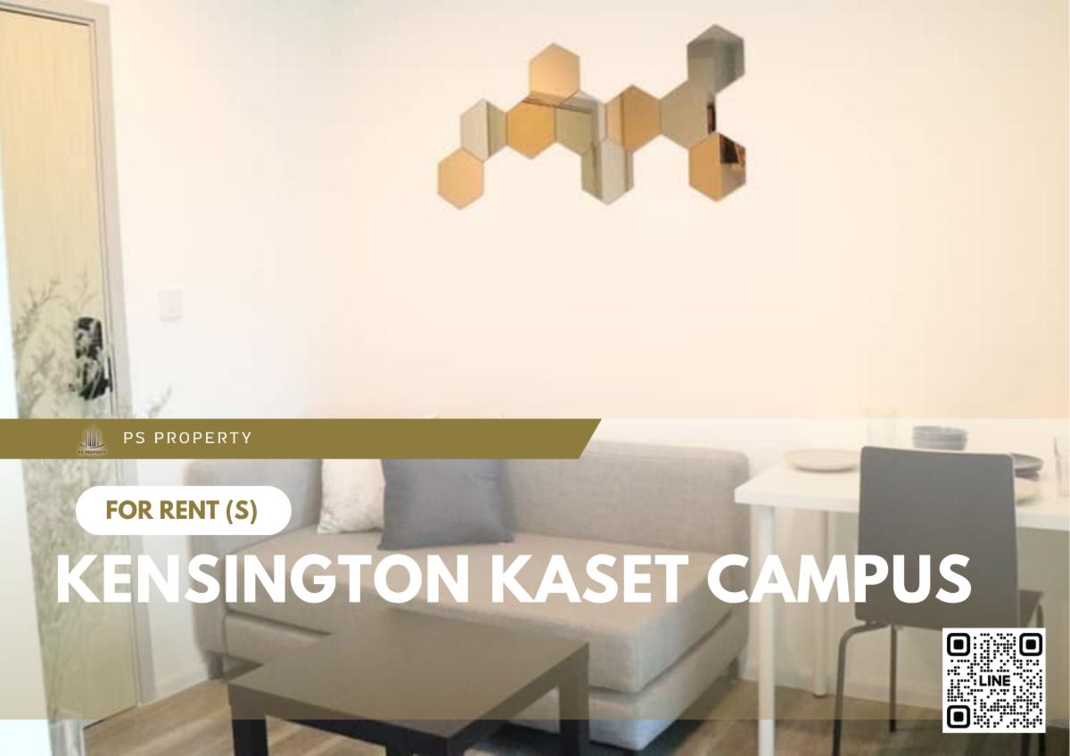 รูป ให้เช่า 📍 Kensington Kaset Campus 📍 เฟอร์นิเจอร์ และ เครื่องใช้ไฟฟ้าครบ ใกล้ Major รัชโยธิน - รูปที่ 1/10