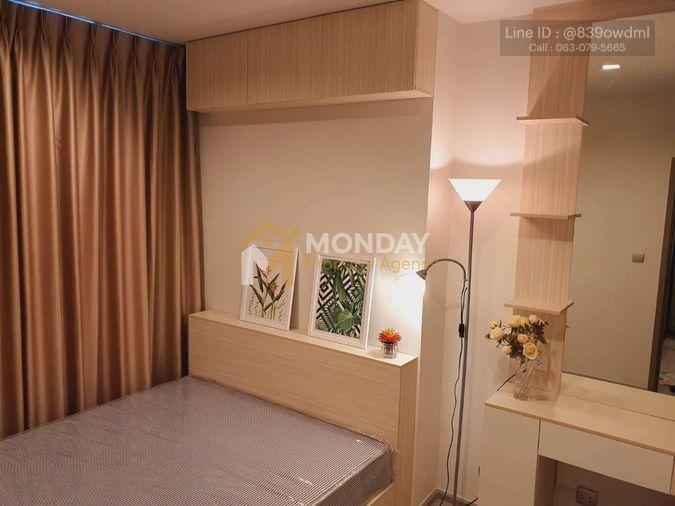 picture ðĨ Available Now! Life Asoke Hype Rama 9 - Book Before It's Gone! ðĨ MD-25082973 - 1/8