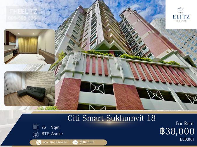 รูป ✨Unmatched Financial Value in Bangkok’s Most Desirable Neighborhood✨ - รูปที่ 1/27