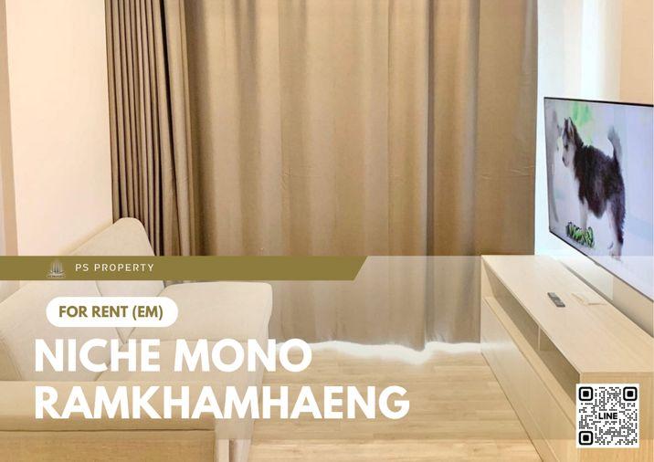 รูป ให้เช่า 📍 Niche Mono Ramkhamhaeng 📍 เฟอร์นิเจอร์ และ เครื่องใช้ไฟฟ้าครบ ใกล้เดอะมอลล์  - รูปที่ 1/15