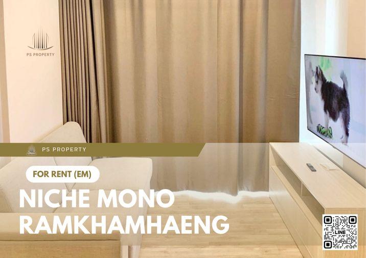 รูป ให้เช่า 📍 Niche Mono Ramkhamhaeng 📍 เฟอร์นิเจอร์ และ เครื่องใช้ไฟฟ้าครบ ใกล้เดอะมอลล์ - รูปที่ 1/15