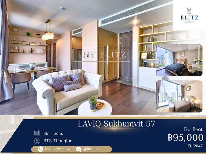 picture ✨ Rare Item level unit - decorated with a valuable luxury design perfect availability [ ready for you to move in immediately ] ✨ - 1/30