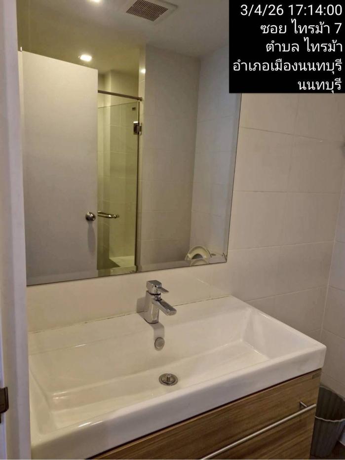 รูป 🔥ว่างพร้อมเข้าอยู่🔥#NOP1808  Metro Luxe Riverfront รัตนาธิเบศร์✅แอดไลน์นัดชมห้อง🌸 - รูปที่ 9/10