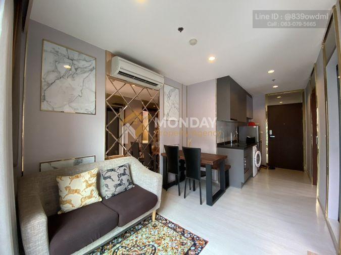 picture 🔥 Available Now! Rhythm Asoke - Book Before It's Gone! 🔥 MD-25048897 - 7/15