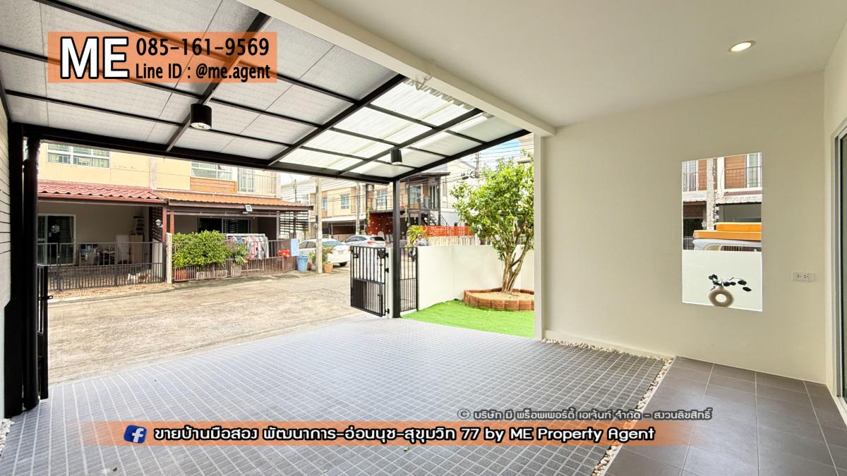 รูป เตรียมตัวพบกับ! บ้านรีโนเวทใหม่ แปลงหลังมุม วิลเลตไลท์ พัฒนาการ 38 ใกล้เอกมัย-ทองหล่อ-สุขุมวิท  โทร 064-9549619 (TF60-27) - รูปที่ 3/18