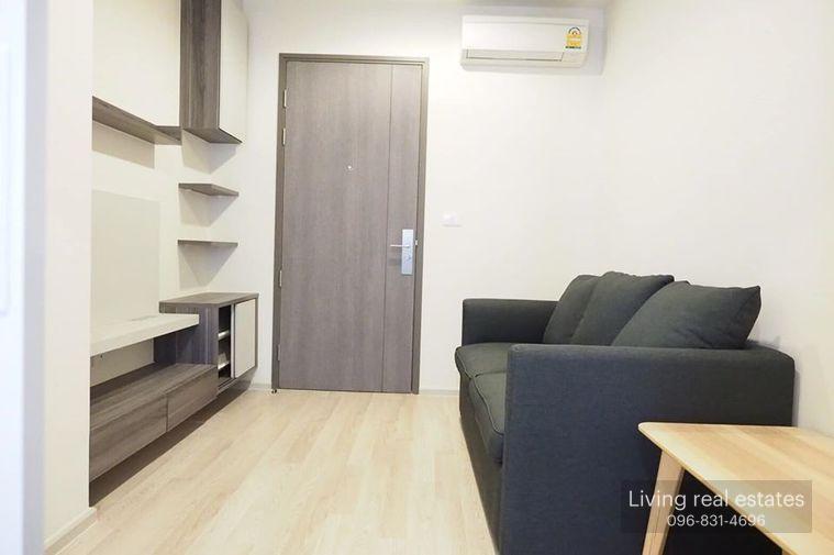 รูป F8050263 ให้เช่า คอนโด Centric Ratchada - Huai Khwang ขนาด 32 ตร.ม - ชั้น 12 - รูปที่ 2/8