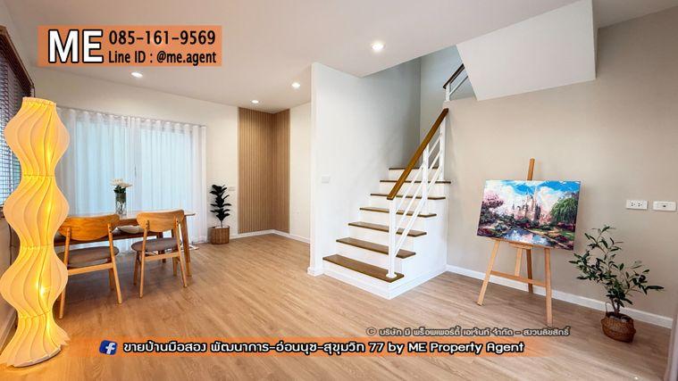 รูป เตรียมตัวพบกับ! บ้านรีโนเวทใหม่ แปลงหลังมุม วิลเลตไลท์ พัฒนาการ 38 ใกล้เอกมัย-ทองหล่อ-สุขุมวิท  โทร 064-9549619 (TF60-27) - รูปที่ 5/18