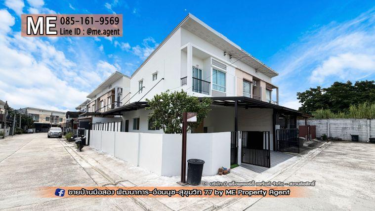 รูป เตรียมตัวพบกับ! บ้านรีโนเวทใหม่ แปลงหลังมุม วิลเลตไลท์ พัฒนาการ 38 ใกล้เอกมัย-ทองหล่อ-สุขุมวิท  โทร 064-9549619 (TF60-27) - รูปที่ 17/18