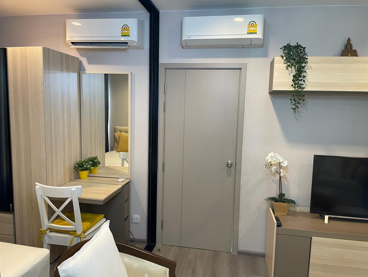 picture S1535 The Politan Rive. Beautiful room, fully furnished, special price. - 7/12