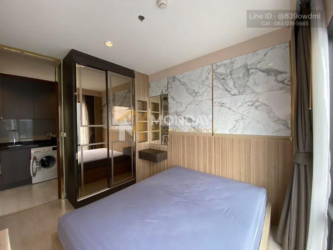 picture 🔥 Available Now! Rhythm Asoke - Book Before It's Gone! 🔥 MD-25048897 - 5/15