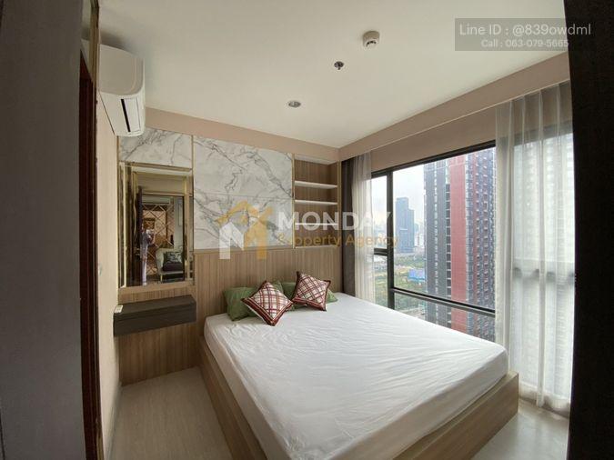 picture 🔥 Available Now! Rhythm Asoke - Book Before It's Gone! 🔥 MD-25048897 - 1/15
