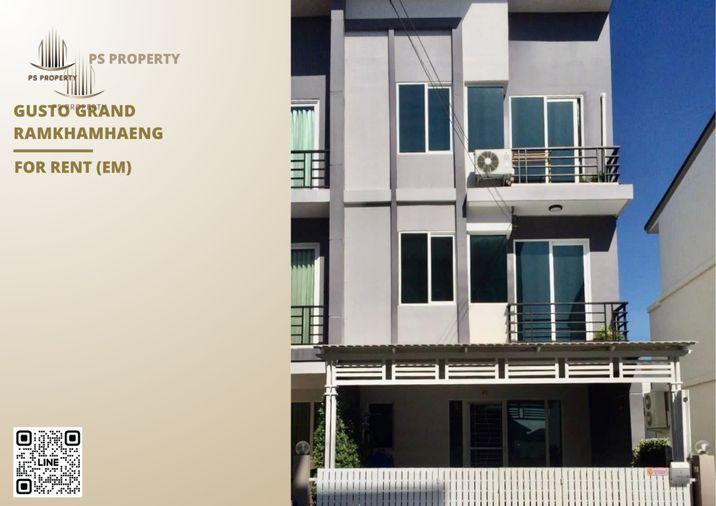 picture Townhouse for Rent 🔥 Gusto Grand Ramkhamhaeng 🔥 5 Bedrooms, 5 Bathrooms – Ready to Move In - 1/12