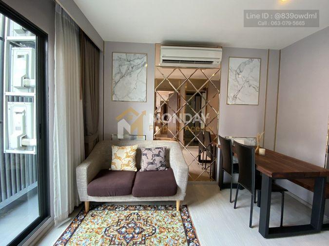 picture 🔥 Available Now! Rhythm Asoke - Book Before It's Gone! 🔥 MD-25048897 - 6/15