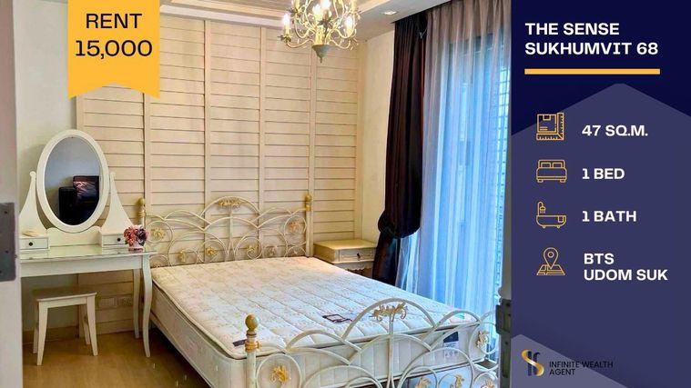 รูป 🌿สงบส่วนตัว | The Sense สุขุมวิท 68 1นอน 47ตร.ม. 15k • จัดเต็ม Walk-in Closet ✨ ใกล้ BTS อุดมสุข | ว่างพร้อมอยู่ ทักด่วน! 📞 - รูปที่ 1/8