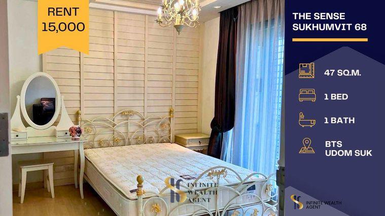 รูป 🌿สงบส่วนตัว | The Sense สุขุมวิท 68 1นอน 47ตร.ม. 15k • จัดเต็ม Walk-in Closet ✨ ใกล้ BTS อุดมสุข | ว่างพร้อมอยู่ ทักด่วน! 📞 - รูปที่ 1/8