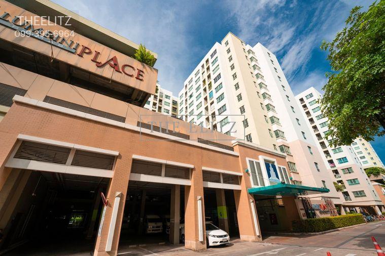 picture ✨ The Best Price unit in the project - Perfect for both living dimensions and holding as a long-term property ✨ - 8/14
