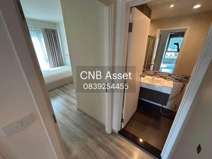 รูป For Sale with tenant centric Ari station, great room rareunit - รูปที่ 13/14