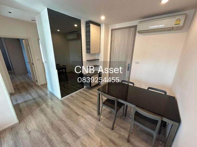 รูป For Sale with tenant centric Ari station, great room rareunit - รูปที่ 14/14