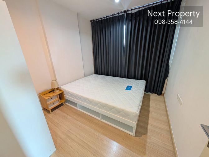 picture AS1411 The Base Rama 9 - Ramkhamhaeng Condo For Rent - 1/9