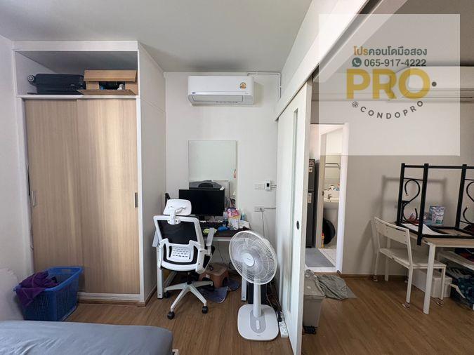 picture P-1667 ‼️The seed Huai Khwang ‼️best price 1.69 M.‼️ // 0659174222 // - 3/9