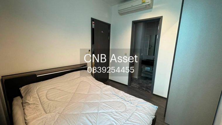 รูป For rent Edge 23 1 bedroom available now - รูปที่ 4/10