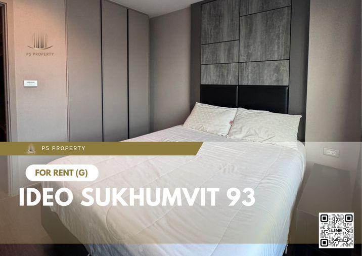 รูป ให้เช่า ✨ IDEO Sukhumvit 93 ✨ เฟอร์นิเจอร์ และ เครื่องใช้ไฟฟ้าครบ ใกล้ BTS บางจาก - รูปที่ 1/14