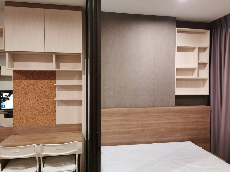 รูป 🦊HunterCondo🦊💥เดอะ ทรี ริโอ้ บางอ้อ สเตชั่น - รูปที่ 7/8