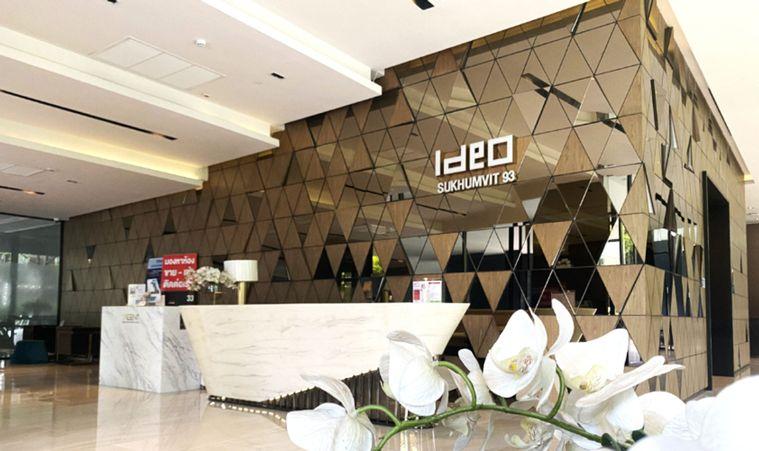 รูป ให้เช่า ✨ IDEO Sukhumvit 93 ✨ เฟอร์นิเจอร์ และ เครื่องใช้ไฟฟ้าครบ ใกล้ BTS บางจาก  - รูปที่ 13/14