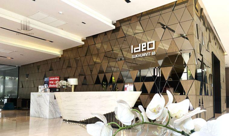 รูป ให้เช่า ✨ IDEO Sukhumvit 93 ✨ เฟอร์นิเจอร์ และ เครื่องใช้ไฟฟ้าครบ ใกล้ BTS บางจาก - รูปที่ 13/14