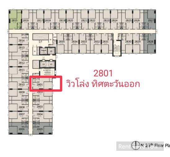 รูป ♦️ขายดาวน์ Terra 2 ตำแหน่ง 2801 ระเบียงทิศตะวันออก พท.30 ตรม.ห้องริมส่วนตัว ราคา 1.40 ลบ.บวกกำไรผู้ขาย - รูปที่ 2/4