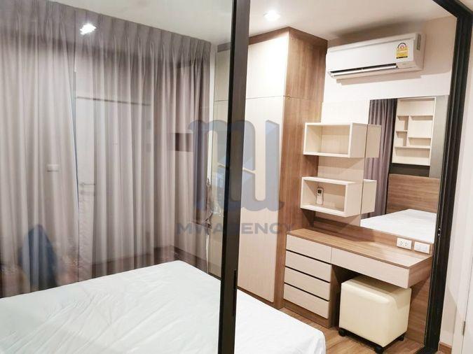 รูป 🦊HunterCondo🦊💥เดอะ ทรี ริโอ้ บางอ้อ สเตชั่น - รูปที่ 6/8