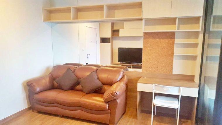 รูป 🦊HunterCondo🦊💥เดอะ ทรี ริโอ้ บางอ้อ สเตชั่น - รูปที่ 4/8