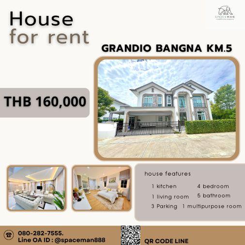 รูป 🌳🏡 เช่าบ้าน แกรนดิโอ บางนา กม.5(Grandio Bangna Km.5) บ้านสวย พร้อมเข้าอยู่ โลเคชั่นดี ใกล้ Mega บางนา และ Central บางนา - รูปที่ 1/12