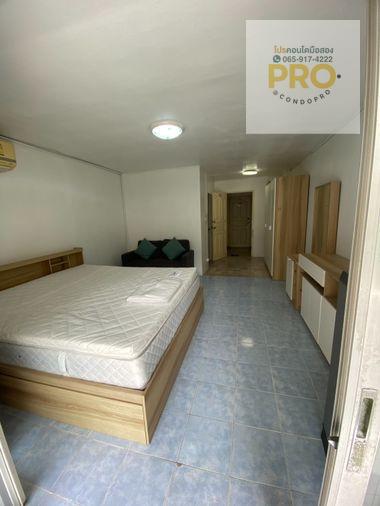 รูป PRO-156🏰ปล่อย เช่า แฟมิลี่ ปาร์ค MRT สุทธิสาร🏰 เพียง 7,000 บาท/เดือน 🏰// 0659174222 // - รูปที่ 4/8