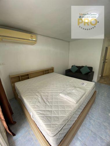 รูป PRO-156🏰ปล่อย เช่า แฟมิลี่ ปาร์ค MRT สุทธิสาร🏰 เพียง 7,000 บาท/เดือน 🏰// 0659174222 // - รูปที่ 1/8