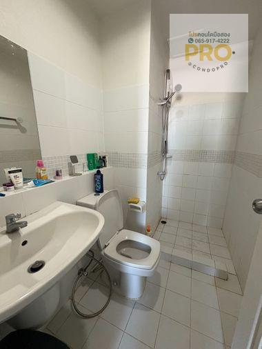 picture P-1667 ‼️The seed Huai Khwang ‼️best price 1.69 M.‼️ // 0659174222 // - 8/9