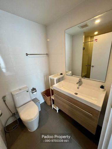 picture ðŊðŊMetro luxe Riverfront RattanathibetðŊðŊ - 9/11