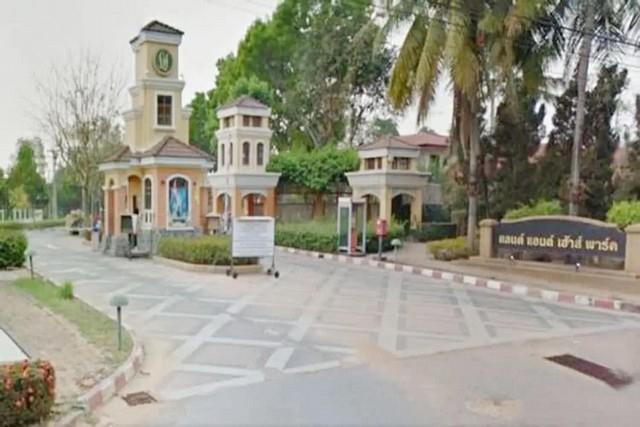 รูป ขายบ้านเดี่ยวในโครงการคุณภาพ หมู่บ้านแลนด์แอนด์เฮ้าส์ พาร์คโคราช บรรยากาศร่มรื่น เงียบสงบ เหมาะสำหรับอยู่อาศัย เดินทางสะดวก  - รูปที่ 8/8