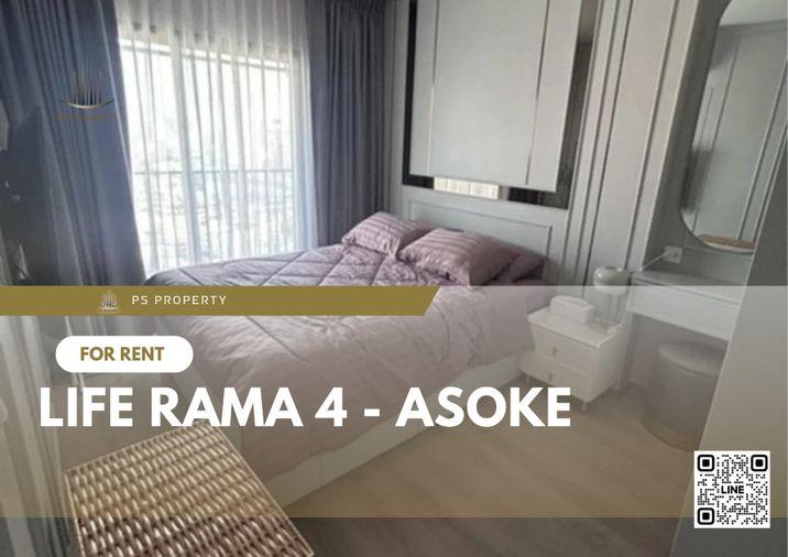 รูป ให้เช่า 📍 Life Rama 4 - Asoke 📍 ใกล้ MRT ศูนย์สิริกิติ์ เฟอร์นิเจอร์ และ เครื่องใช้ไฟฟ้าครบ - รูปที่ 1/11