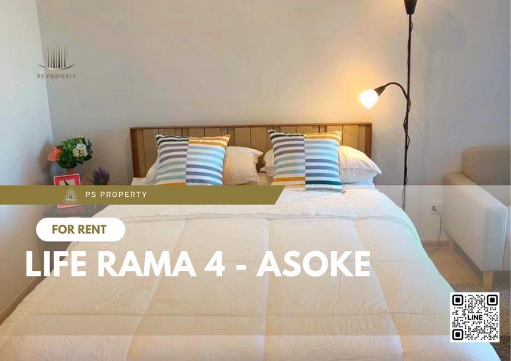 รูป ให้เช่า 🔥 Life Rama 4 - Asoke 🔥 วิวโค้งน้ำบางกะเจ้า เฟอร์นิเจอร์ และ เครื่องใช้ไฟฟ้าครบ - รูปที่ 1/11