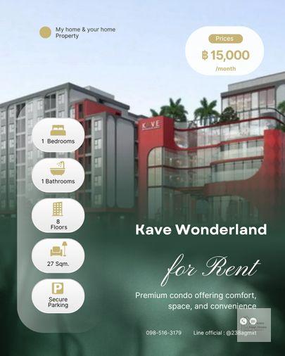รูป 🔥ให้เช่า ห้องใหม่ 🔥 💎Kave Wonderland 💎 1 Bedroom 15,000/Month - รูปที่ 1/15
