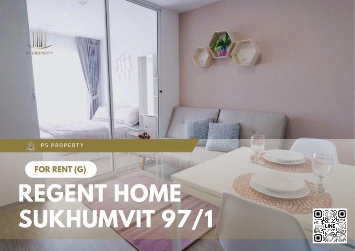 รูป ให้เช่า 🔺Regent Home 97/1🔺 คอนโดใกล้ BTS บางจาก🚆 ห้องสวย เฟอร์นิเจอร์และเครื่องใช้ไฟฟ้าครบ **มีเครื่องซักผ้า** - รูปที่ 1/10