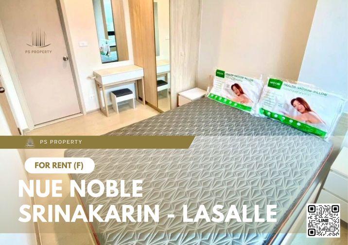 รูป ให้เช่า 🔥 Nue Noble Srinakarin - Lasalle 🔥 ใกล้ MRT ศรีลาซาล เฟอร์นิเจอร์ และ เครื่องใช้ไฟฟ้าครบ - รูปที่ 1/9