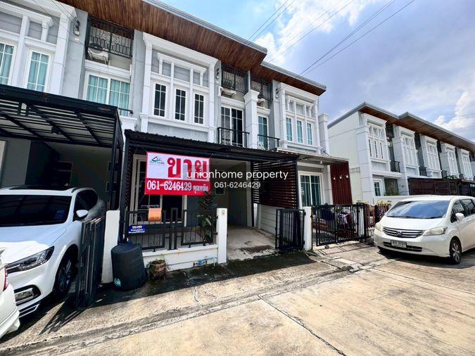 รูป ขายทาวน์โฮม Golden Town 3 ลาดพร้าว – เกษตรนวมินทร์ ใกล้เดอะมอลล์บางกะปิ (N.1877) - รูปที่ 17/17
