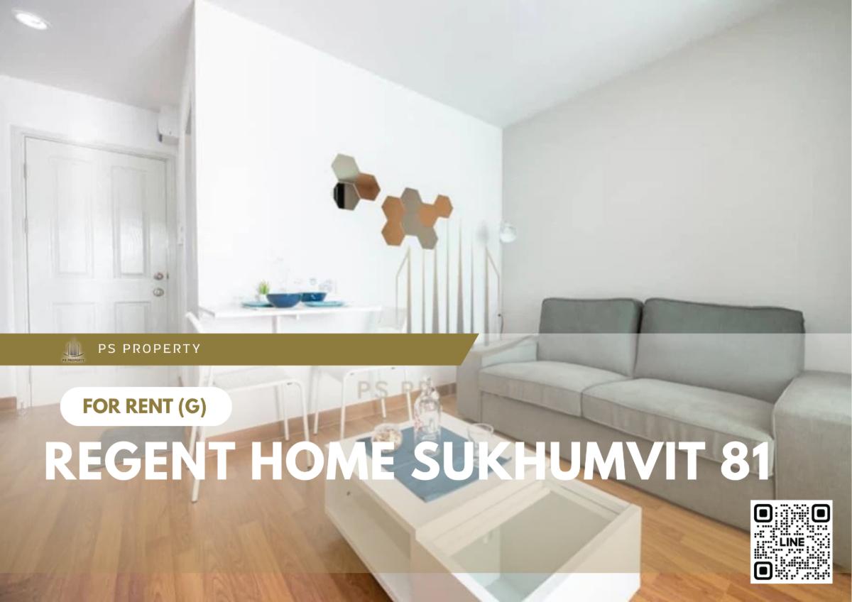 รูป ให้เช่า 🔥 Regent Home Sukhumvit 81 🔥 เฟอร์นิเจอร์ และ เครื่องใช้ไฟฟ้าครบ ใกล้ BTS อ่อนนุช - รูปที่ 1/9