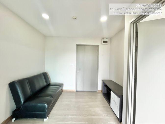 รูป ให้เช่าบีคอนโด พหลโยธิน (Be Condo Paholyothin) #ใกล้ม.กรุงเทพรังสิต - รูปที่ 1/9