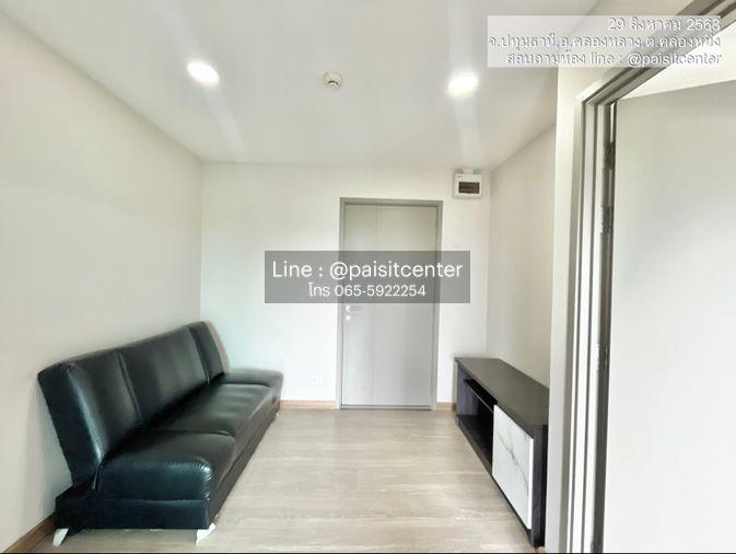 รูป ให้เช่าบีคอนโด พหลโยธิน (Be Condo Paholyothin) #ใกล้ม.กรุงเทพรังสิต - รูปที่ 1/9