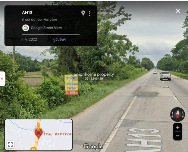 รูป ขายด่วน ที่ดินเปล่ายกแปลง ติดถนน 8-3-20 ไร่ อ.บางระกำ จ.พิษณุโลก (N.1675) - รูปที่ 3/4