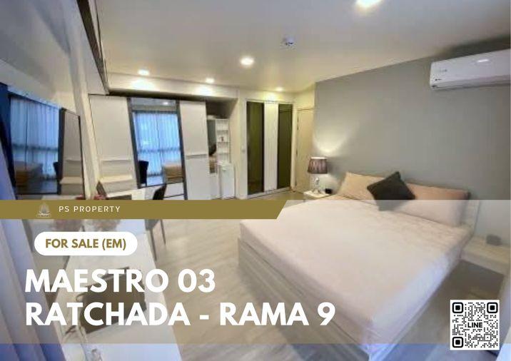 รูป ขายด่วน ✨ Maestro 03 Ratchada - Rama 9 ✨ เฟอร์นิเจอร์ และ เครื่องใช้ไฟฟ้าครบ ใกล้ MRT ศูนย์วัฒนธรรม - รูปที่ 1/11